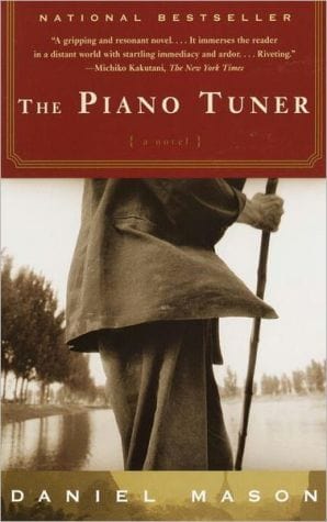 The Piano Tuner  - Paperback