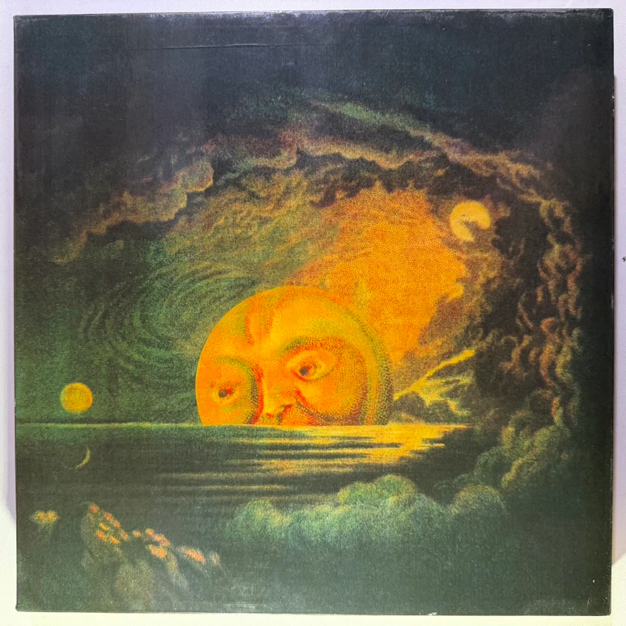 The Smashing Pumpkins – Mellon Collie And The Infinite Sadness LP USED Vinyl Box Set VG++/VG+ - Image 2