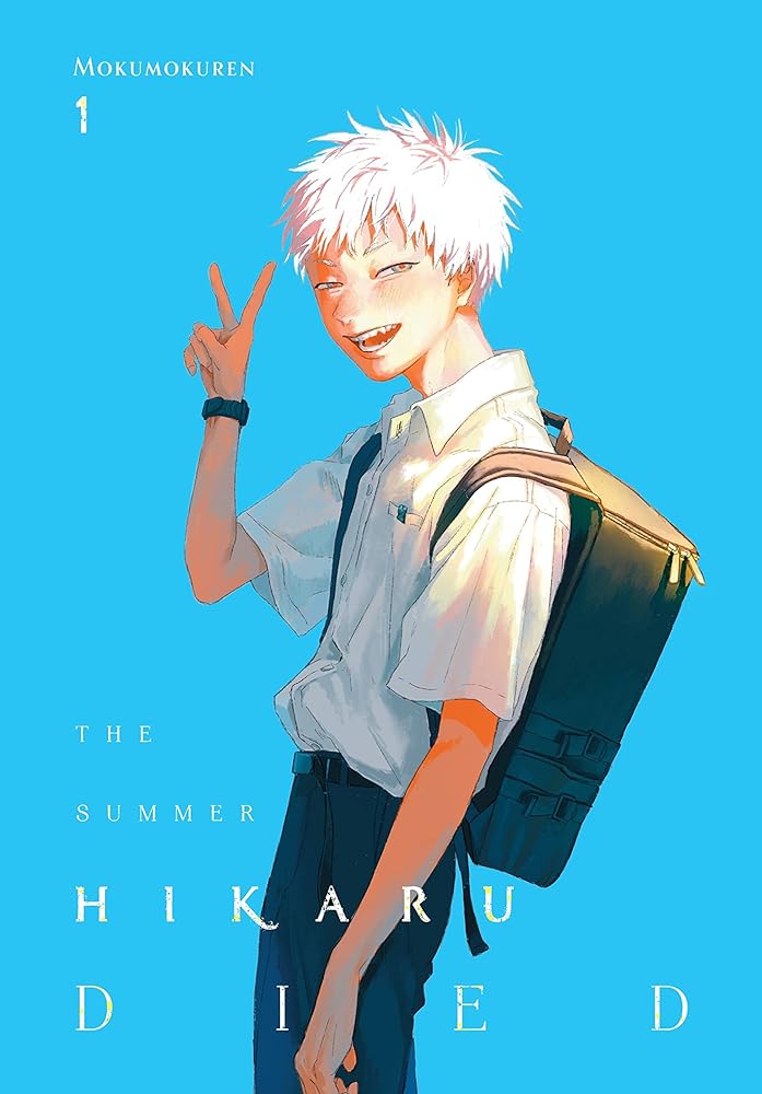 The Summer Hikaru Died : Volume 1 by Mokumokuren