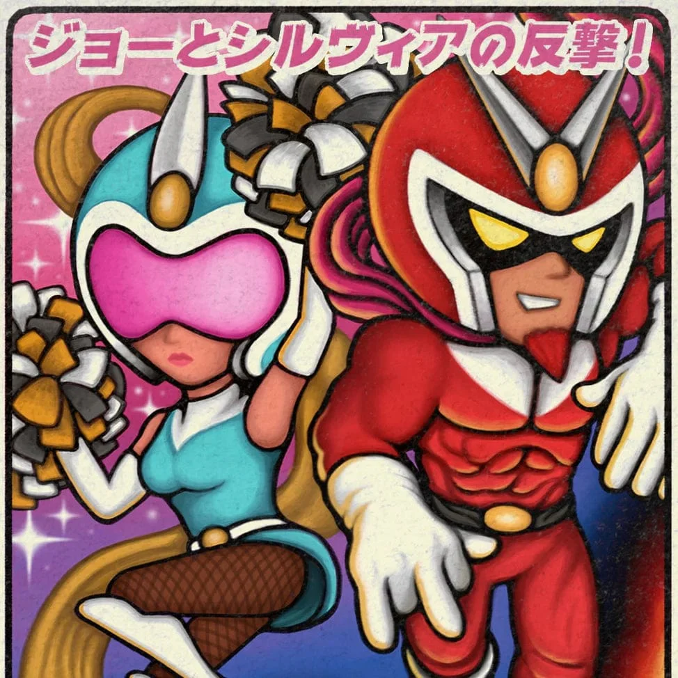 Viewtiful Joe 2 OST LP NEW